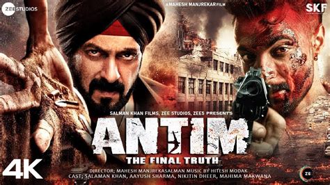 antim full movie download